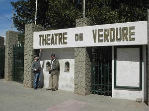 16 entree theatre de verdure a